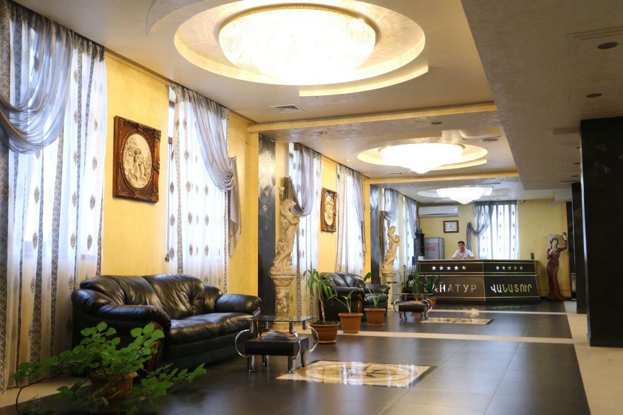 Vanatur Hotel ギュムリ エクステリア 写真